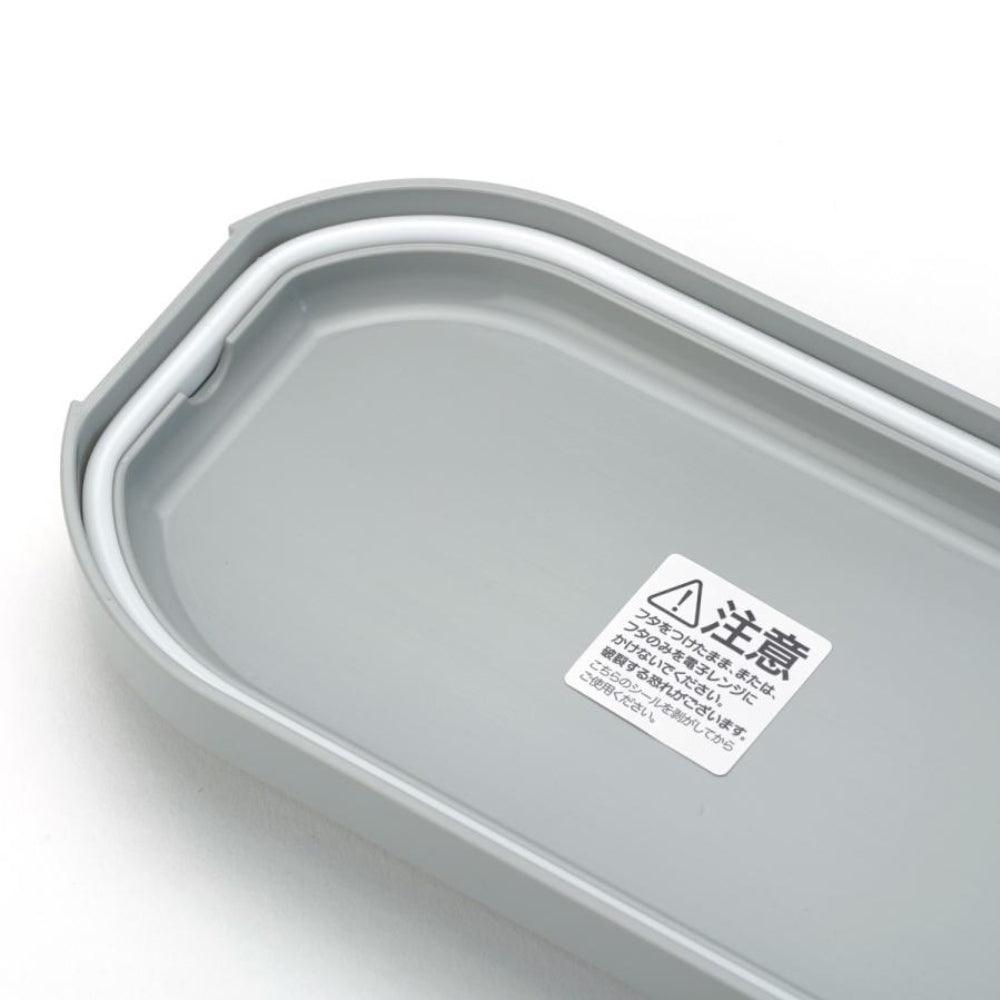 Bento Box - Dome-Japan-Best.net-White-Japan-Best.net