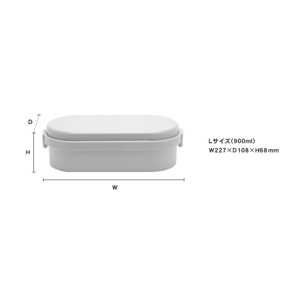 Bento Box - Dome-Japan-Best.net-White-Japan-Best.net