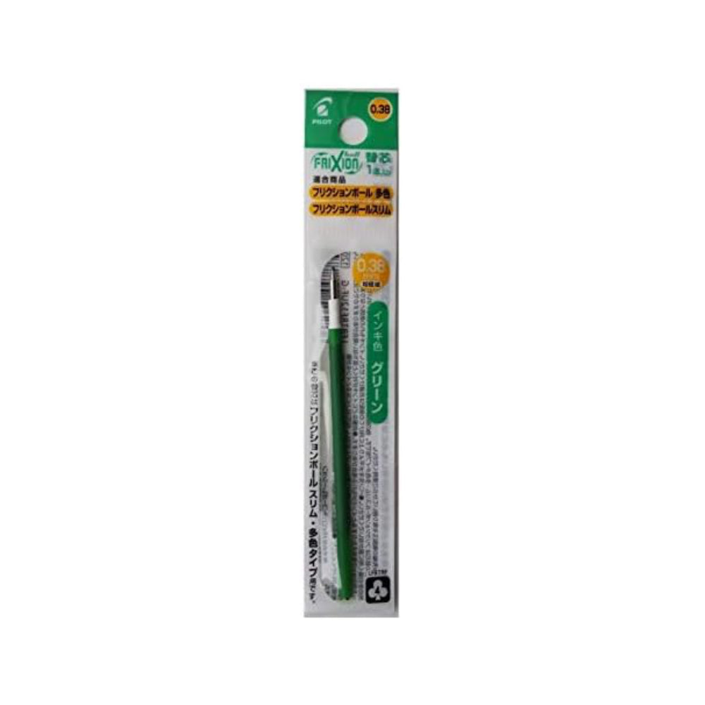 Erasable Gel Ink Frixion Pen-Japan-Best.net-Green Refill-Japan-Best.net