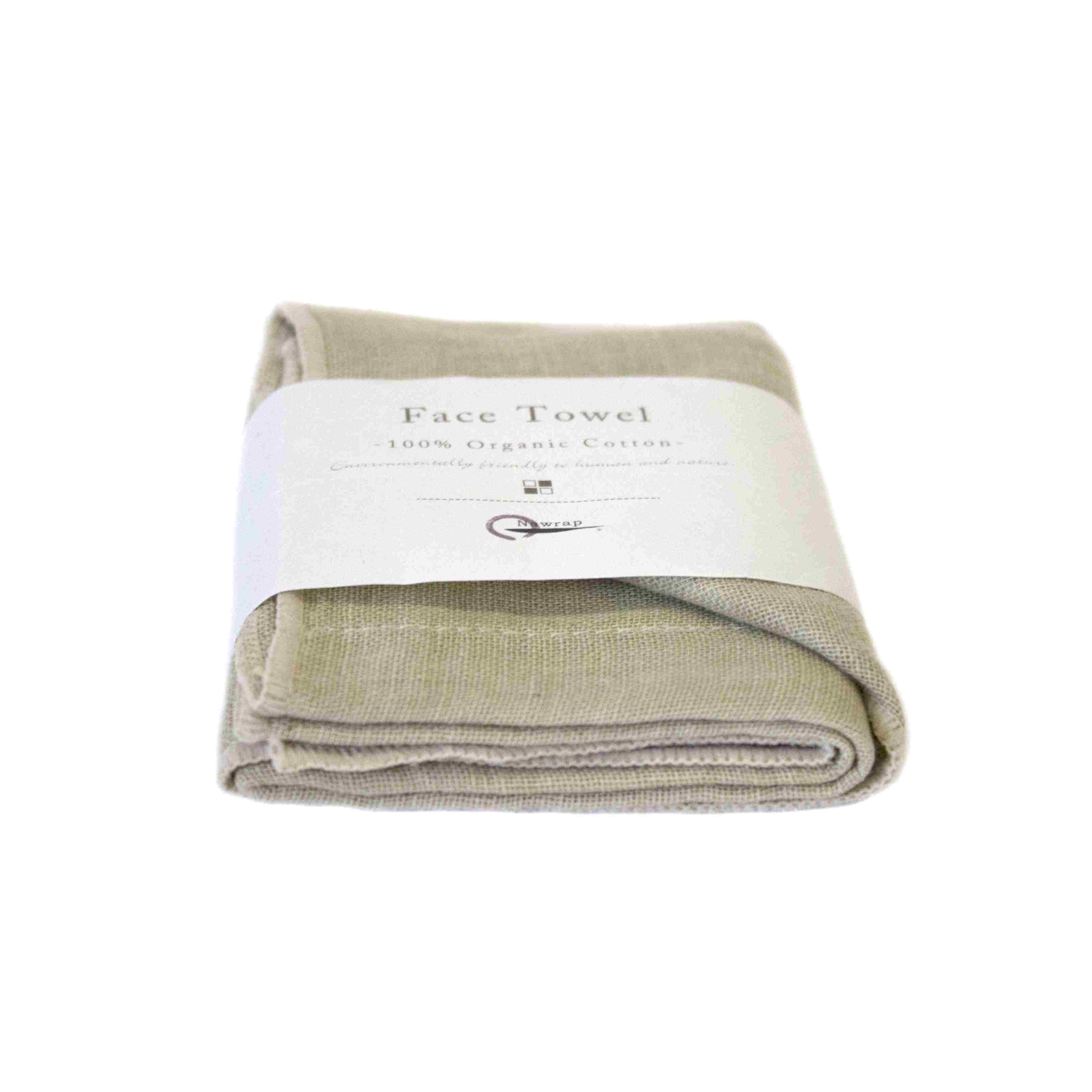 Organic Cotton Face Towel Series-Japan-Japan-Best.net-Brown-Japan-Best.net