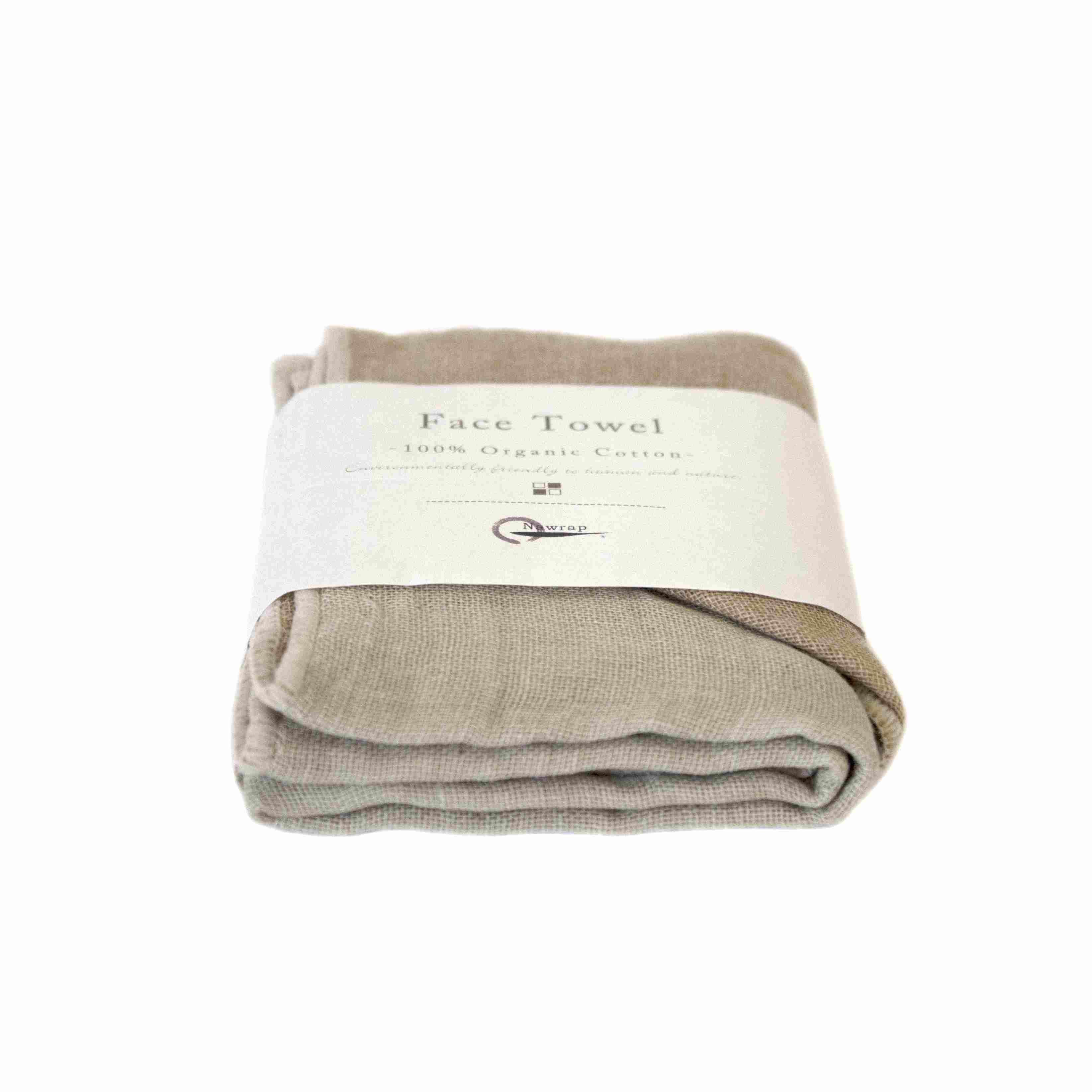 Organic Cotton Face Towel Series-Japan-Japan-Best.net-Brown-Japan-Best.net