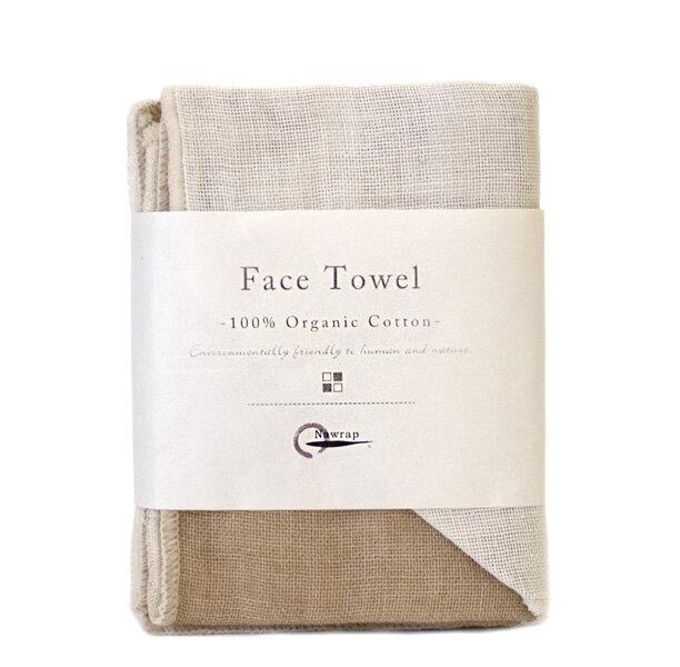 Nawrap Organic Cotton Face Towel-Japan-Best.net