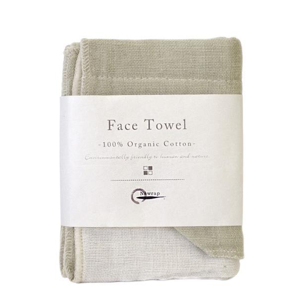 Nawrap Organic Cotton Face Towel-Japan-Best.net