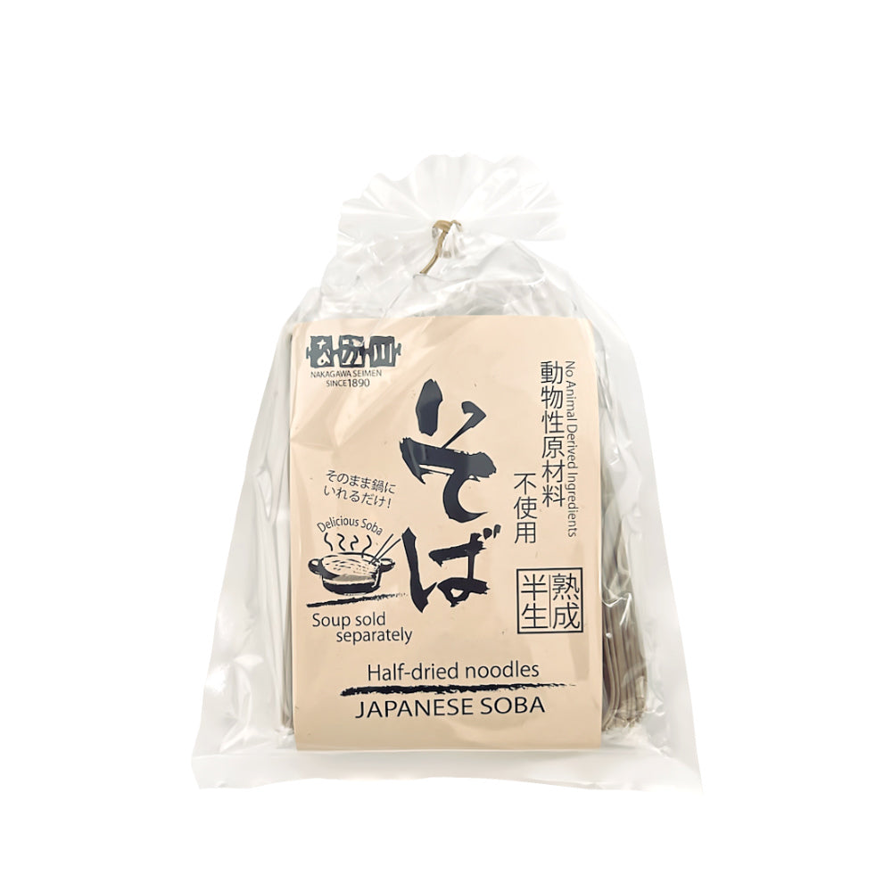 Hiroshima Soba - Handmade Semi-Dried Noodles-www.Japan-Best.net-Japan-Best.net