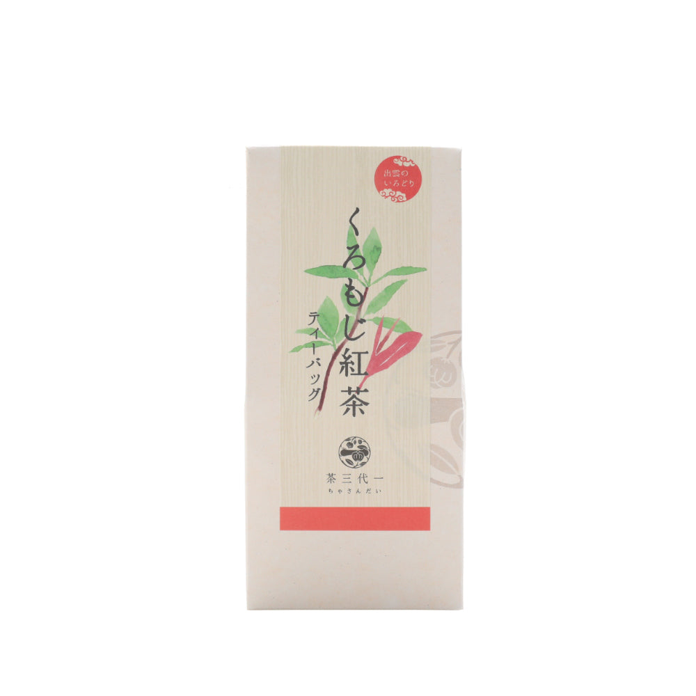 Kuromoji Lindera infused Black Tea-Japan-Best.net-Japan-Best.net