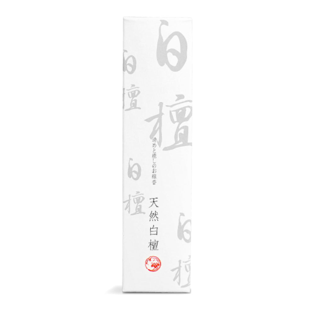 Natural Sandalwood Incense-Japan-Best.net-Sandalwood Slim-Japan-Best.net