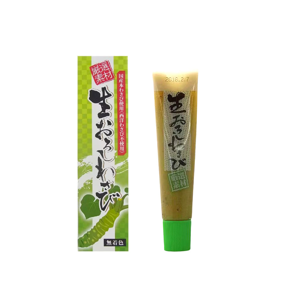 Organic Hon Wasabi-www.Japan-Best.net-Japan-Best.net