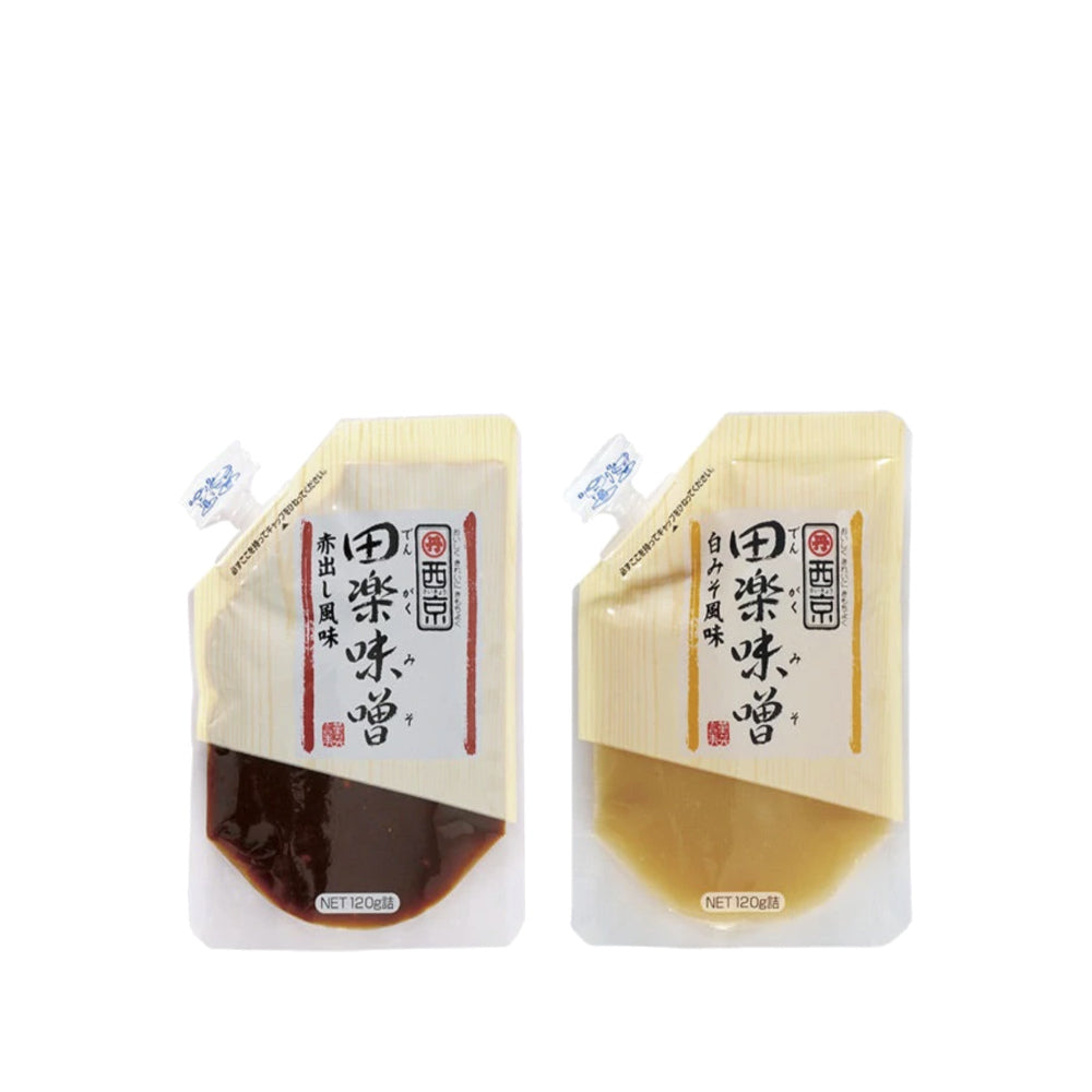 Premium Miso - Red, White, Yuzu-Japan-Best.net-White Miso-Japan-Best.net