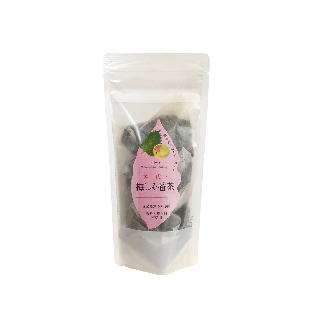 Shiso Ume Infused Bancha Tea-Japan-Best.net-Japan-Best.net