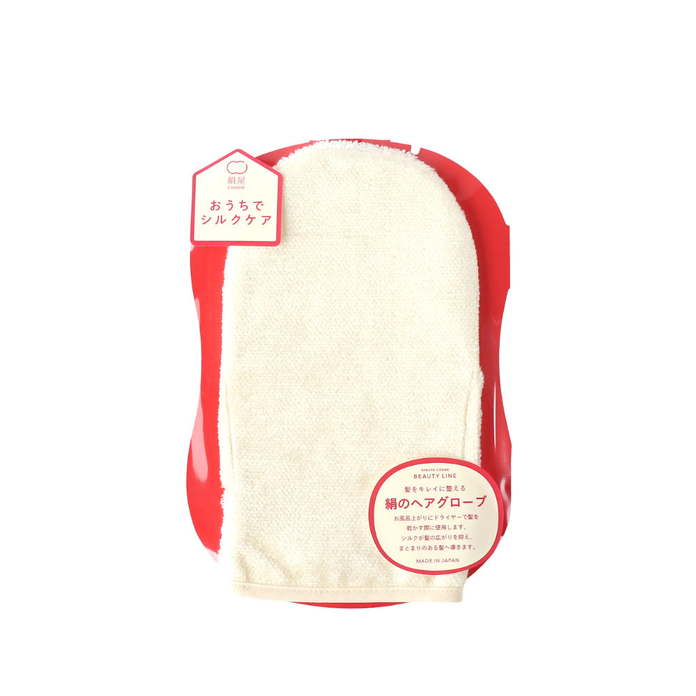 Nourishing Silk Hair Care Mitt-Japan-Best.net-Japan-Best.net