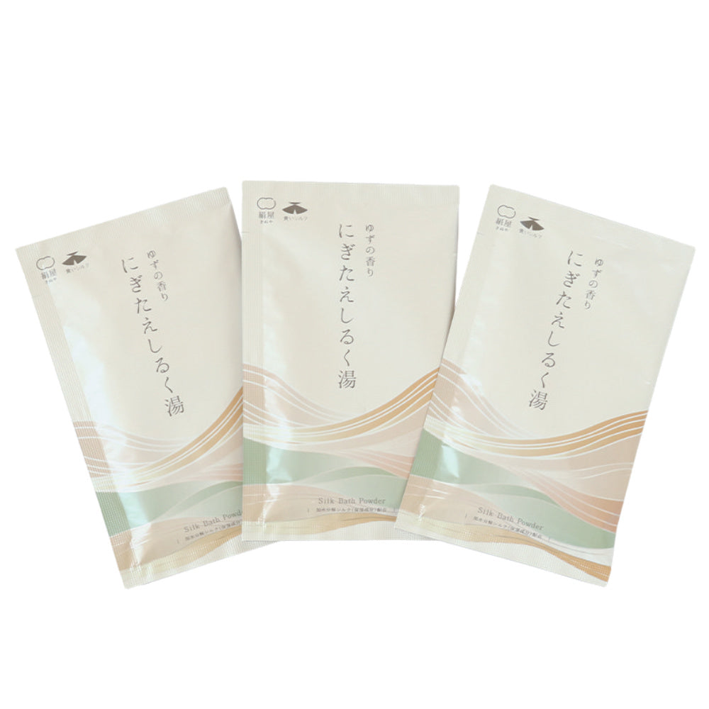 Silk & Yuzu Bath Powder x 3 baths-www.Japan-Best.net-Japan-Best.net