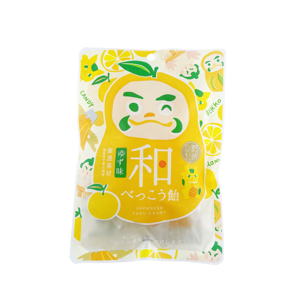 Bekko Yuzu Candy-www.Japan-Best.net-Japan-Best.net