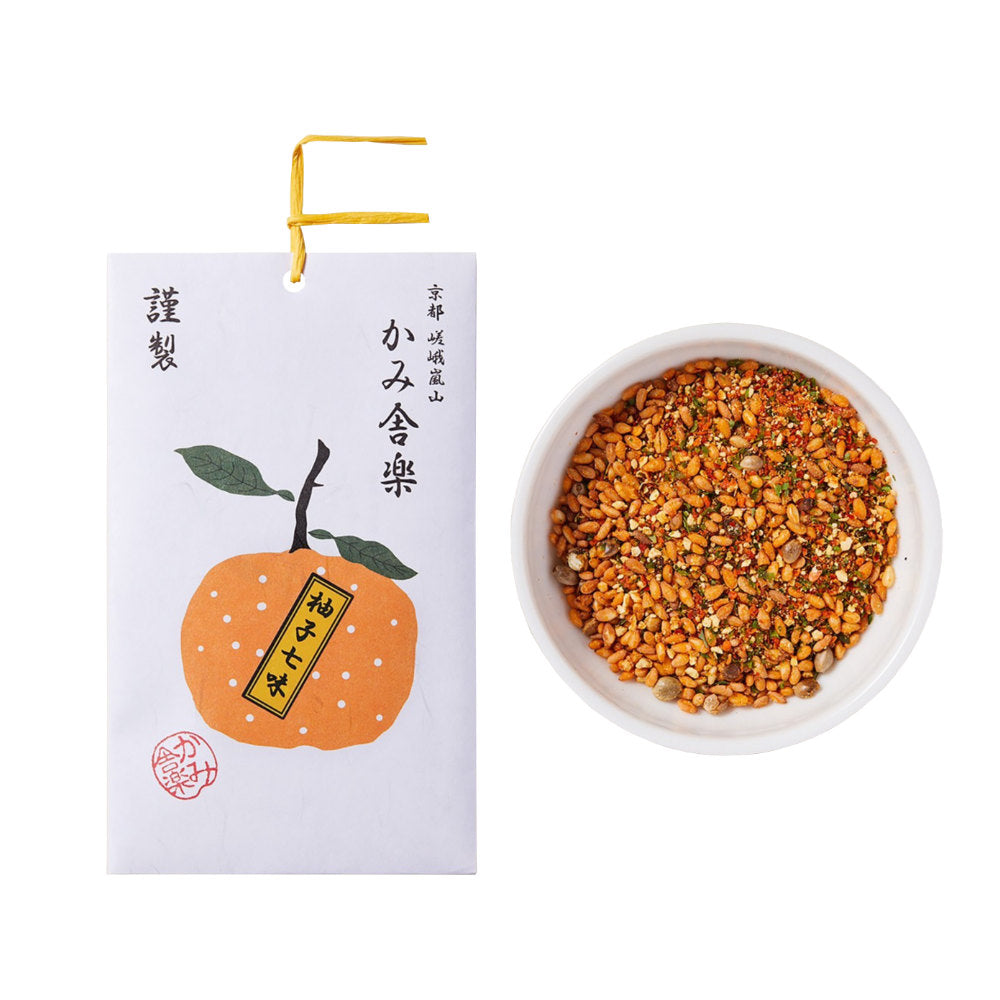 Yuzu shichimi - Seven Spices-Japan-Best.net-Japan-Best.net