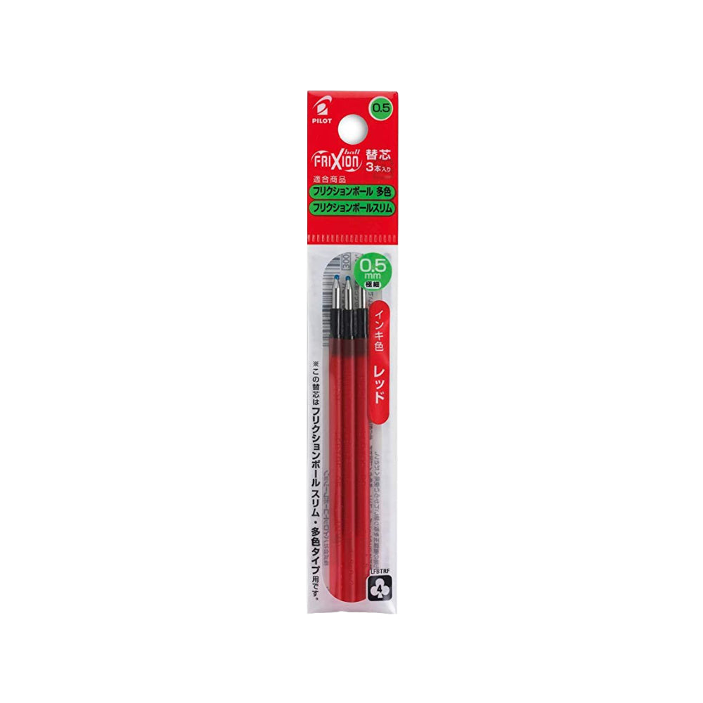 https://www.japan-best.net/cdn/shop/products/Erasable-Gel-Ink-Frixion-Pen-Japan-Best_net-Red-Refill-5.jpg?v=1671553621&width=1000